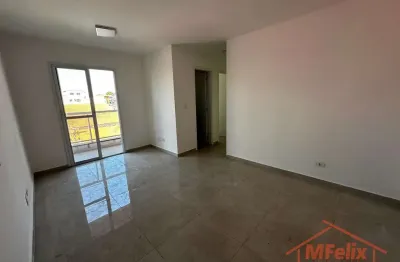 Apartamento locação 2 dorms (1 suíte)   -  guarulhos