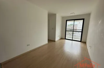 Apartamento com 2 quartos para alugar na Rua Guarani, 338, Vila Galvão, Guarulhos