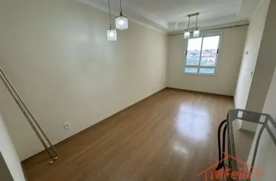 Apartamento com 2 quartos à venda na Avenida Salgado Filho, 2948, Jardim Maia, Guarulhos