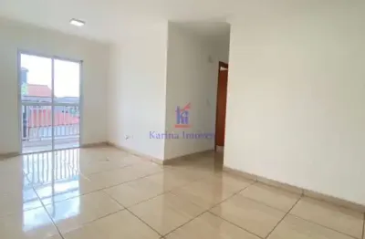 Apartamento com 2 quartos para alugar no Jardim do Triunfo, Guarulhos 