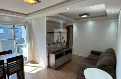 Apartamento com 2 quartos à venda na Rua Guia Lopes, Santo Antônio, Joinville