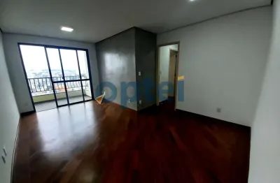 Apartamento à venda, 82 m², 3 dorms ( suíte), 2 vagas, lazer completo - jardim da saúde - são paulo/sp
