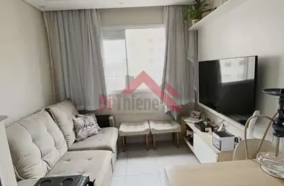 Apartamento com 2 dorms, sacomã, são paulo - r$ 240 mil, cod: 2906