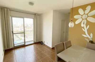 Apartamento 02 dormitórios, sala com sacada, vaga, próximo ao metrô - aluguel r$ 1500/mês - vila guilhermina - são paulo/sp - 55 metros quadrados.