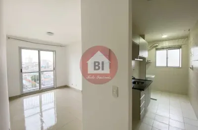 Apartamento 02 dormitórios, sala com sacada, vaga, próximo ao metrô - aluguel r$ 1500/mês - vila guilhermina - são paulo/sp - 55 metros quadrados.