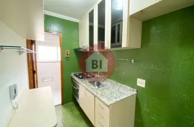 Apartamento 02 dormitórios, com armários, sem vaga - aluguel r$ 1200/mês - bairro - são paulo/sp - 54 metros quadrados.
