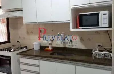 Apartamento com 3 quartos à venda no Loteamento João Batista Julião, Guarujá 