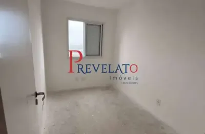 Apartamento com 2 quartos à venda no Assunção, São Bernardo do Campo 