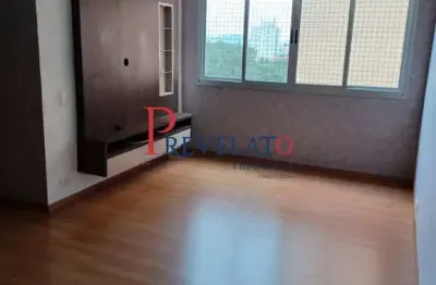 Apartamento com 2 quartos à venda no Assunção, São Bernardo do Campo 