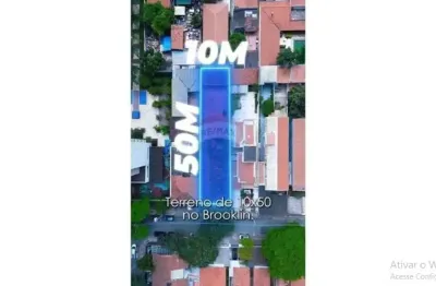 Espetacular terreno comercial para venda em brooklin , 500m²