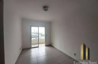 Apto à venda no vila ema | 3 dormitórios (1 suíte | r$ 730.000,00