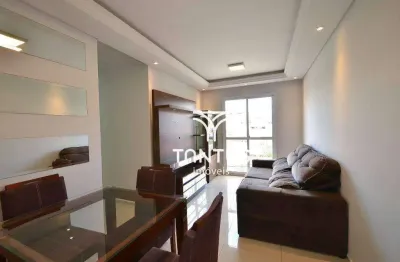 Apartamento com 3 dormitórios para alugar, 58 m² por r$ 2.930,00/mês - campo comprido - curitiba/pr