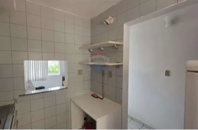 Apartamento com 2 quartos à venda na Rua Dom Jackson D. Rodrigues, 930, Flores, Manaus