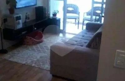 Apartamento à venda com 2 quartos, sendo 1 suíte,  no condomínio reserva butanta, são paulo - sp