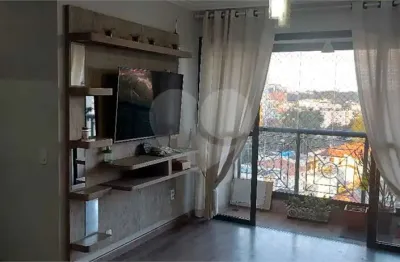 Apartamento à venda com 2 quartos, sendo 1 suíte,  no condomínio rotterdam, são paulo - sp