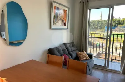 Apartamento para alugar com 2 quartos, sendo 1 suíte,  no condomínio vibra cidade universitária, são paulo - sp