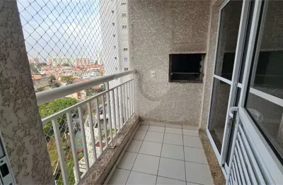 Apartamento à venda com 2 quartos, sendo 1 suíte,  no condomínio parque dos pássaros - sabiá, são paulo - sp