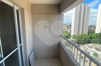 Apartamento à venda com 2 quartos no condomínio vista politécnica, são paulo - sp