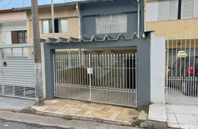 Casa com 3 quartos à venda na Rua Porto da Capela, 22, Jaguaré, São Paulo