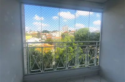 Apartamento à venda com 2 quartos no condomínio quinta dos ypês, são paulo - sp