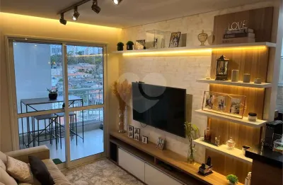 Apartamento à venda com 2 quartos, sendo 1 suíte,  no condomínio Misti Morumbi, São Paulo - SP