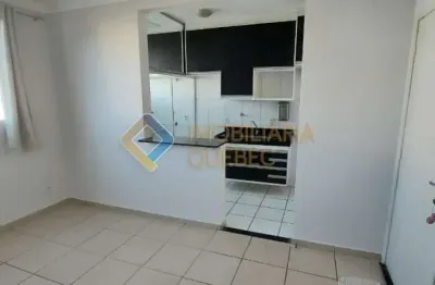 Apartamento com 2 quartos à venda na avenida professora edul rangel rabello, residencial jequitibá, ribeirão preto, 48 m2 por r$ 165.000