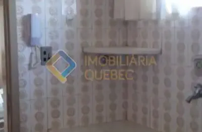 Apartamento com 2 quartos à venda na rua itapura, jardim paulistano, ribeirão preto, 84 m2 por r$ 218.000