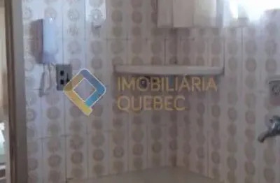 Apartamento com 2 quartos à venda na rua itapura, jardim paulistano, ribeirão preto, 84 m2 por r$ 218.000