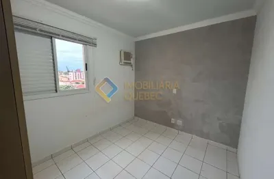 Apartamento com 2 quartos à venda na rua josé pierri, nova ribeirânia, ribeirão preto, 67 m2 por r$ 370.000