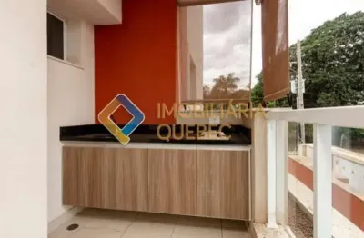 Apartamento com 2 quartos à venda na rua padre anchieta, vila tibério, ribeirão preto, 81 m2 por r$ 390.000