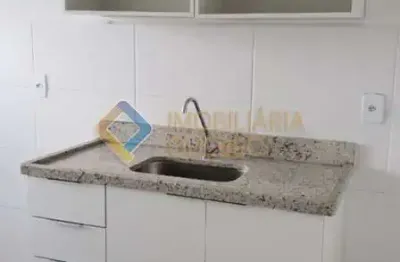 Apartamento com 2 quartos à venda na rua doutor antônio carlos marçal, jardim paulistano, ribeirão preto, 48 m2 por r$ 240.000