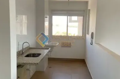Apartamento com 3 quartos à venda na avenida leão xiii, ribeirânia, ribeirão preto, 71 m2 por r$ 580.000