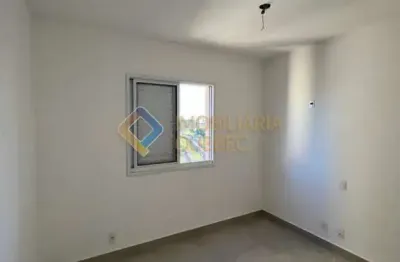 Apartamento com 2 quartos à venda na avenida leão xiii, ribeirânia, ribeirão preto, 72 m2 por r$ 590.000