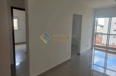 Apartamento com 2 quartos à venda na rua chile, jardim irajá, ribeirão preto, 66 m2 por r$ 450.000