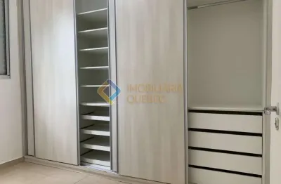 Apartamento com 2 quartos à venda na avenida guilhermina cunha coelho, city ribeirão, ribeirão preto, 47 m2 por r$ 240.000