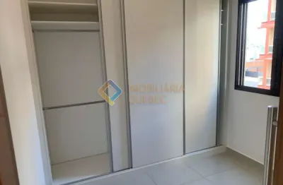 Apartamento com 1 quarto à venda na rua professor roberto josé, nova aliança, ribeirão preto, 33 m2 por r$ 260.000