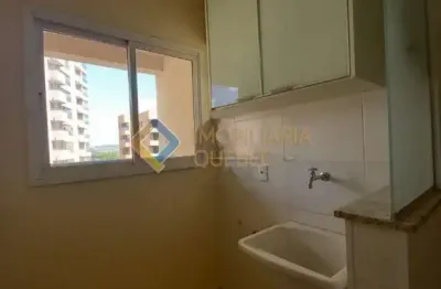 Apartamento com 1 quarto à venda na rua joão perone, nova aliança, ribeirão preto, 39 m2 por r$ 265.000
