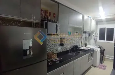 Apartamento com 2 quartos à venda na rua maranhão, alto do ipiranga, ribeirão preto, 46 m2 por r$ 250.000