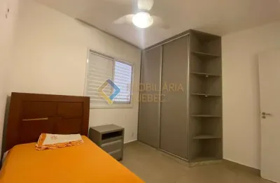 Apartamento com 3 quartos para alugar na avenida leão xiii, ribeirânia, ribeirão preto, 71 m2 por r$ 3.500