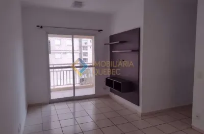Apartamento com 3 quartos à venda na rua niterói, parque industrial lagoinha, ribeirão preto, 67 m2 por r$ 300.000