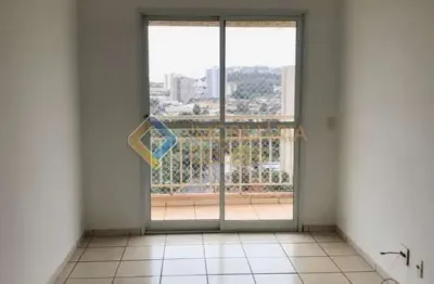 Apartamento com 2 quartos à venda na rua niterói, parque industrial lagoinha, ribeirão preto, 54 m2 por r$ 235.000