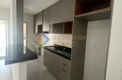 Apartamento com 2 quartos para alugar na rua francisco riccioni, ribeirânia, ribeirão preto, 70 m2 por r$ 3.500