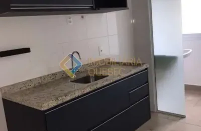 Apartamento com 3 quartos à venda na avenida leão xiii, ribeirânia, ribeirão preto, 74 m2 por r$ 550.000