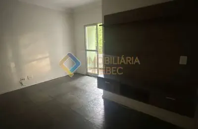 Apartamento com 3 quartos à venda na rua arnaldo victaliano, iguatemi, ribeirão preto, 65 m2 por r$ 230.000