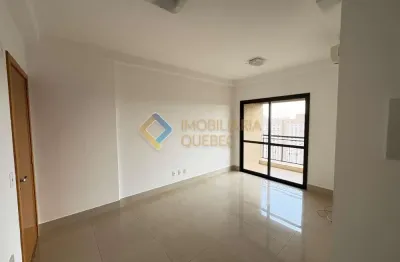Apartamento com 1 quarto para alugar na avenida leão xiii, ribeirânia, ribeirão preto, 48 m2 por r$ 2.200