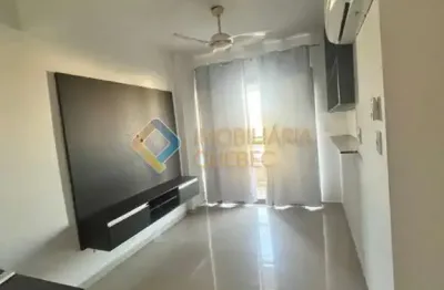 Apartamento com 1 quarto para alugar na rua marcos markarian, nova aliança, ribeirão preto, 80 m2 por r$ 1.700