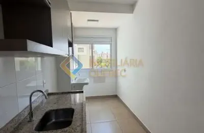 Apartamento com 3 quartos para alugar na avenida leão xiii, ribeirânia, ribeirão preto, 74 m2 por r$ 3.500