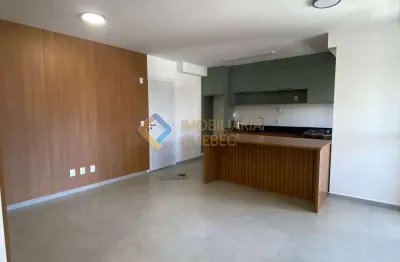 Apartamento com 2 quartos para alugar na rua josé miguel said, jardim botânico, ribeirão preto, 83 m2 por r$ 4.500