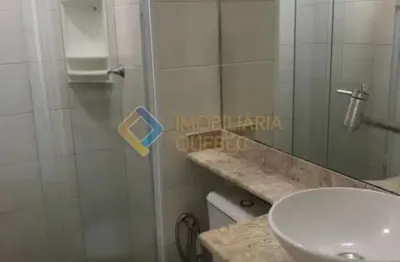 Apartamento com 2 quartos à venda na rua paraná, alto do ipiranga, ribeirão preto, 63 m2 por r$ 260.000