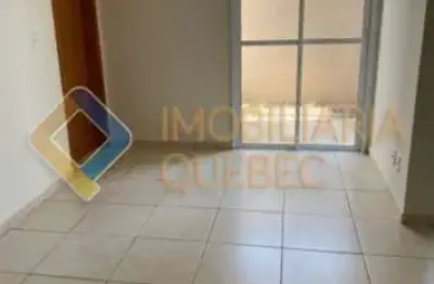 Apartamento com 1 quarto à venda na avenida coronel fernando ferreira leite, jardim califórnia, ribeirão preto, 57 m2 por r$ 245.000